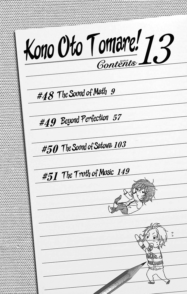 Kono Oto Tomare!, Chapter 48 image 06